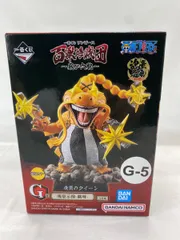 【未開封】G賞 魂豪示像-戯呀- 疫災のクイーン 通常カラー 一番くじ ワンピース 百獣海賊団～飛び六胞～