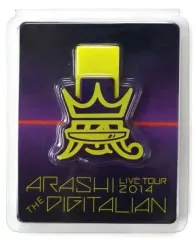 【中古】家電サプライ 嵐 USBメモリ 「ARASHI LIVE TOUR 2014 THE DIGITALIAN」