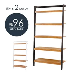 ヴィンテージ　木製梯子　木　棚　ディスプレイ　180cm 12尺 ヴィンテージ木製梯子木棚ディスプレイ180cm 12尺