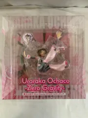 【スピリテイル限定特典 ヘルメット付き 頭部パーツ付き】 僕のヒーローアカデミア 麗日お茶子 Zero Gravity 1/7スケール フィギュア