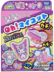 【中古】おもちゃ Oh!マイコット マイメロディ＆クロミ 「サンリオキャラクターズ」