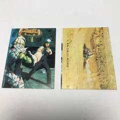 仮面ライダー カード123番（印刷エラーカード） 仮面ライダー カード123番（印刷エラーカード） 仮面ライダー