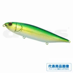 2025年最新】ヒュージペンシルの人気アイテム - メルカリ