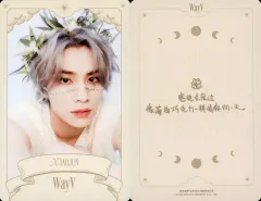 2025年最新】XIAOJUNの人気アイテム - メルカリ