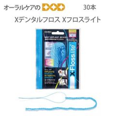 Item thumbnail for item 57f88744-e004-4429-ba91-b698787af520