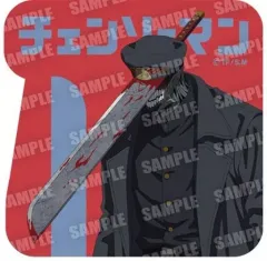 【中古】食玩 ステッカー・シール 9. 「チェンソーマン グミ」