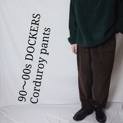 【90～00s】DOCKERS ドッカーズ コーデュロイパンツ ブラウン 太畝 ツータック