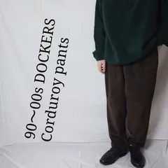 【90～00s】DOCKERS ドッカーズ コーデュロイパンツ ブラウン 太畝 ツータック
