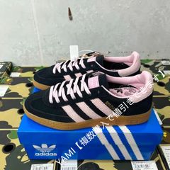 IE5897 Adidasスニーカー スペツィアル adidas originals HANDBALL SPEZIAL 男女兼用