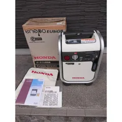 ★専用★　HONDA 発電機 エネポ enepo 未開封 ホンダ インバーター発電機 エネポ enepo EU9iGB 正規販売店