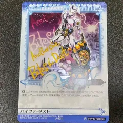 2024年最新】ジョジョ abcカードの人気アイテム - メルカリ