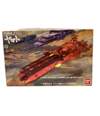 2025年最新】1/1000 ゲルバデス級航宙戦闘母艦 ダロルド の人気