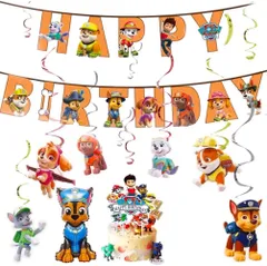 パウパトロール 風船セット 誕生日 飾り付けセット パーティー 可愛い happy birthdayガーランド ケーキトッパー キャラクター風船　螺旋風船リボン付き