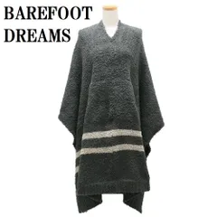 ベアフット ドリームズ BAREFOOT DREAMS COZYCHIC B819 209 00 エブリシング コジー ポンチョ ショール ルームウエア 部屋着 レディース カーボン サンドのサムネイル