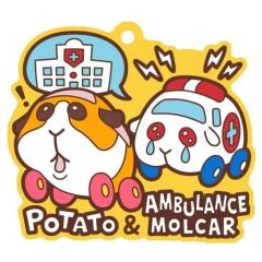 [중고] 식완 열쇠 고리 2. 감자 & 구급 몰카 [PUI PUI 몰카 푹신한 라바마스구미]
