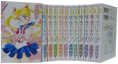 2023年最新】美少女戦士セーラームーン 新装版 全12巻の人気アイテム