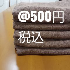 フェイスタオル 280匁ライトブラウン145枚、280ダークブラウン50枚 ブラウン系のフェイスタオル｜業務用タオル・今治タオル・泉州タオル
