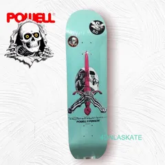 2024年最新】パウエル POWELL SKULLの人気アイテム - メルカリ