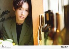 中古】クッション・本体 砂田将宏(BALLISTIK BOYZ) 2023 HAPPY