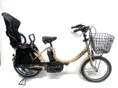 ✨美品✨室内保管✨送料込み✨大容量8.1Ah✨YAMAHAパスバビー子供乗せ！✨ ✨美品✨室内保管✨送料込み✨大容量8.7Ah✨YAMAHAパスバビー