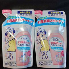 ビオレu お風呂で使う うるおいミルク フローラルの香り 2つセット