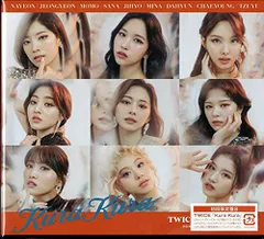 (CD)Kura Kura (初回限定盤B)／TWICE