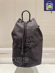 【今日特価】Prada プラダ ヴィンテージ メンズキャンバスバッグ ルーズで気品ある使いやすいデザイン