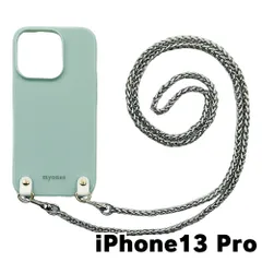 【新品未使用】iPhone13 Pro アイフォン13プロ チェーン TPU カバー(くすみグリーン/シルバーB)myones 斜め掛け スマホショルダー かわいい zmyones002-ps1-st29-iphone13pro-gr-sv-b