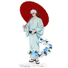 呪術廻戦 じゅじゅ探訪 京都 七味唐辛子 木製チャーム 五条悟 七味唐がらし 呪術廻戦 じゅじゅ探訪 京都 七味唐辛子 木製チャーム 五条悟