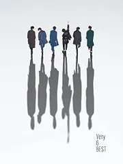 V6 Very6 BEST(9CD+3Blu-ray) 特典付ポスターうちわ~ | forstec.com