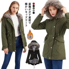モッズコート フライトジャケット 裏ボア 裏起毛 おしゃれ 冬 極暖 ミリタリーコート レディース コート ロング丈 フード付き エコファー 暖かい 冬 アウター トレンチコート 中綿コート ミリタリ#kym2445