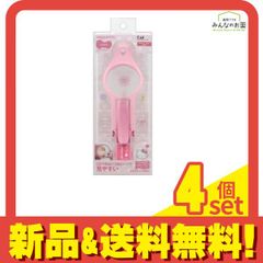 Item thumbnail for item 7ce7f02e-1f03-4210-83e5-3e7c2fba6b94