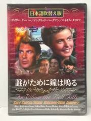 2025年最新】アルクーパーの人気アイテム - メルカリ
