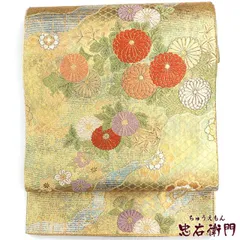 袋帯 礼装用 レディース 正絹 ゴールド 菊 道長取り 長さ438cm 幅31cm 仕立て上がり帯 フォーマル 留袖向き
