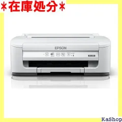 2024年最新】◇ EPSON（エプソン） ビジネスインクジェットプリンタ PX