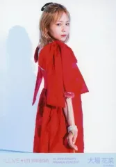 【中古】生写真(女性) イコールラブ(=LOVE)/大場花菜/膝上/イコールラブ(=LOVE)5周年コンサート限定生写真セット(=LOVE 5th ANNIVERSARY PHOTO BOOK) 「5th ANNIVERSARY PREMIUM CONCERT