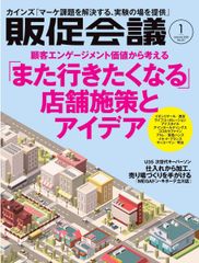 膵脾外科の要点と盲点 (Knack & Pitfalls) 雅敏，幕内; 理，木村