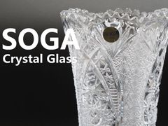 訳あり　SOGAクリスタルガラス日本製花瓶（展示品・箱なし）
