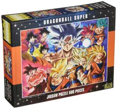2025年最新】ドラゴンボール超 パズルの人気アイテム - メルカリ