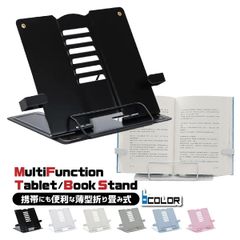 Item thumbnail for item 15a89591-cf6d-4d57-a89c-d39c514ec7cb