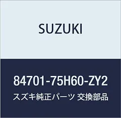 2023年最新】ラパン he21s 外装 パーツの人気アイテム - メルカリ