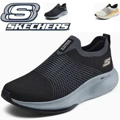 スケッチャーズ スリッポン メンズ 黒 スニーカー 新作 SKECHERS ゴーウォーク 軽量 ブラック シューズ 滑りにくい靴 goウォーク おしゃれ ブランド 脱ぎ履きしやすい すぐ履ける 軽い MEN'S GO WALK 216582