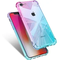 【大特価】iPhone SE 第3世代 /iPhone SE 第2世代 /iPhone 7 ケース/iPhone 8 ケース クリア 耐衝撃 薄型 グラデーション 透明 TPUバンパー 薄型 軽量 取り出し易い 全面保護 カバー 光学メッキ加工 おしゃれ 擦り