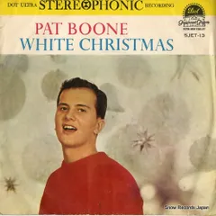 パット・ブーン クリスマス・スーパーデラックス SWK-10034 パット・ブーン クリスマス・スーパーデラックス SWK-10034