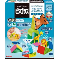 2025年最新】ピタゴラス 動物の人気アイテム - メルカリ
