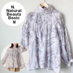 【美品♪】N. Natural Beauty Basic水彩ドローイングブラウス M 長袖　ブラウス B218