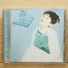 2025年最新】遊佐未森の人気アイテム - メルカリ