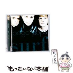 【中古】 古神道の鎮魂法 生きながらに神となる/泰流社/中野裕道 古神道の鎮魂法: 生きながらに神となる 太陽信仰に生きる | 中野