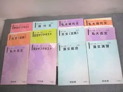 2024年最新】三日月138の人気アイテム - メルカリ