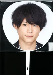 SixTONES 18年 ジャニーズJr.祭り 松村北斗 うちわ